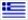 Flag GR