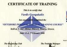 Βαρδής certificate 'Delphic'