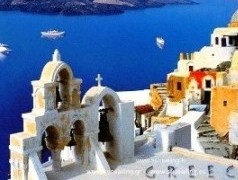 Νήσος ΣΑΝΤΟΡΙΝΗ